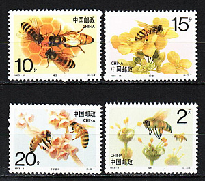 Китай, 1993, Насекомые, Пчелы, 4 марки Китай, 1993, Насекомые, Пчелы, 4 марки